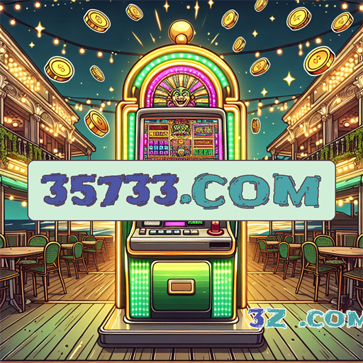 35733.com